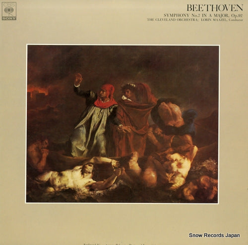 MAAZEL, LORIN beethoven; symphony no.7 in a major, op.92 FCCA422