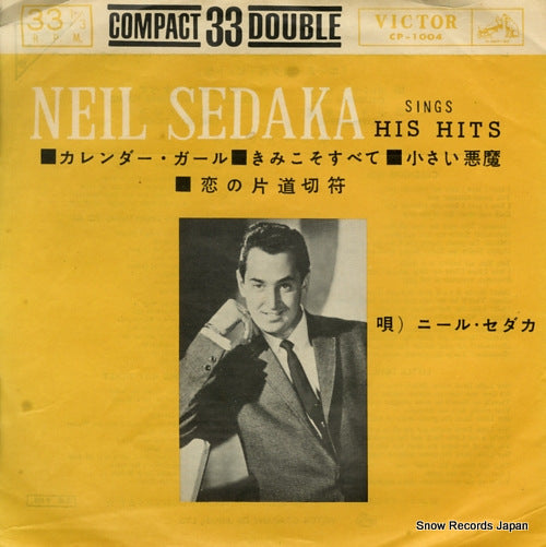 SEDAKA, NEIL sings his hits CP-1004