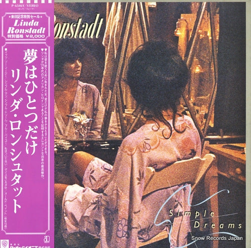 RONSTADT, LINDA simple dreams P-6546Y