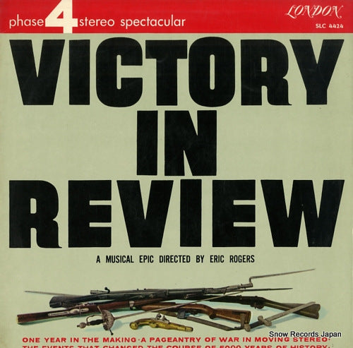 ROGERS, ERIC victory in review SLC4424