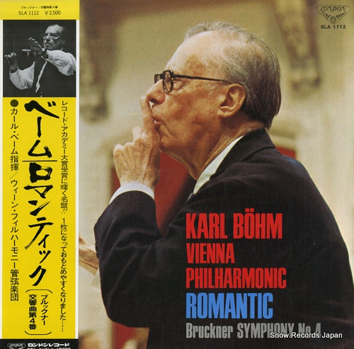 BOHM, KARL bruckner; symphony no.4 "romantic" SLA1112