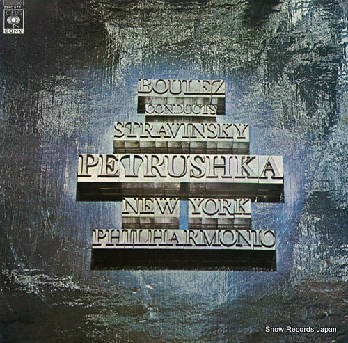 BOULEZ, PIERRE stravinsky; petrushka 23AC577