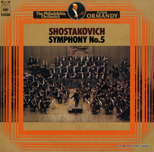 ORMANDY, EUGENE shostakovich; symphony no.5 SOCT10