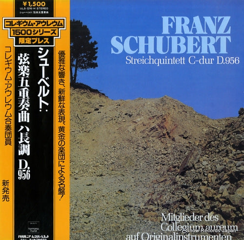 COLLEGIUM AUREUM schubert; streichquintett c-dur d.956 ULS-3246-H