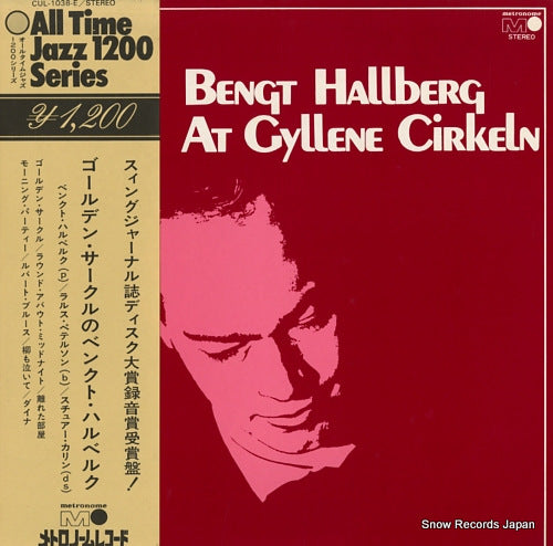 HALLBERG, BENGT at gyllene cirkeln CUL-1038-E