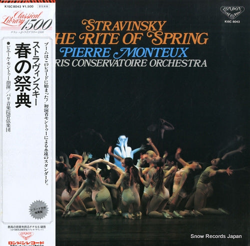 MONTEUX, PIERRE stravinsky; the rite of spring K15C8043