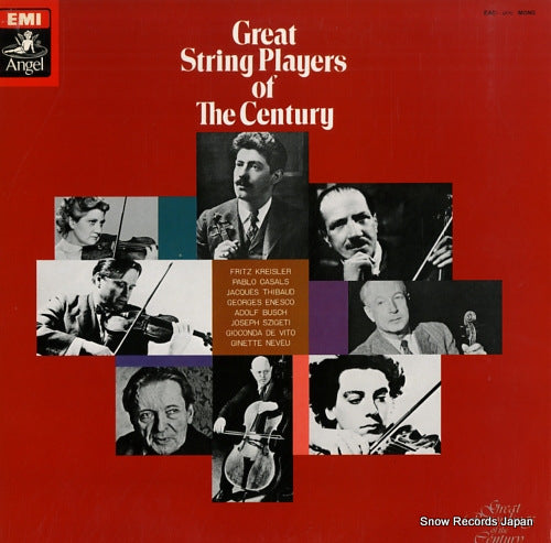 V/A great string players of century EAC-1005