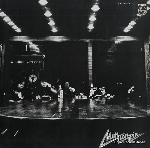 MENTANPIN mentanpin FX-5020