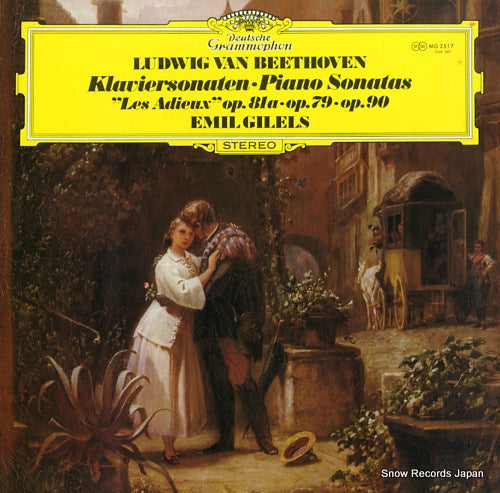GILELS, EMIL beethoven; piano sonatas "les adieux" MG2517