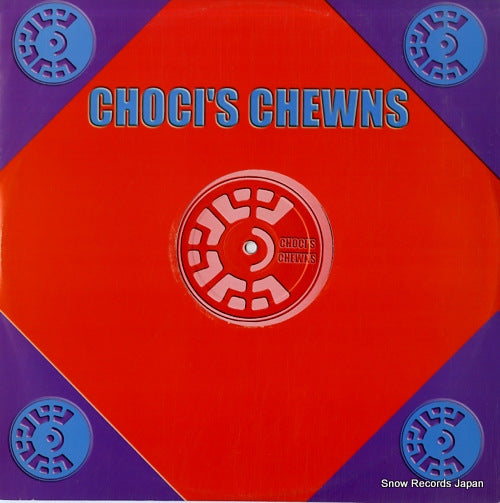 BIOMEHANIKA, YOGI peace out CC2003