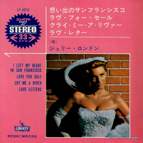 LONDON, JULIE i left my heart in san francisco LP-4010