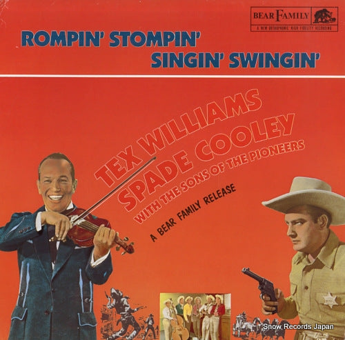 WILLIAMS, TEX / SPADE COOLEY rompin' stompin' singin' swingin' BFX15110