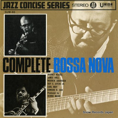 V/A complete boosa nova SUW-86