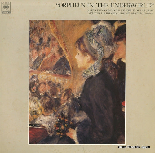BERNSTEIN, LEONARD orpheus in the underworld - favorite overture FCCA405