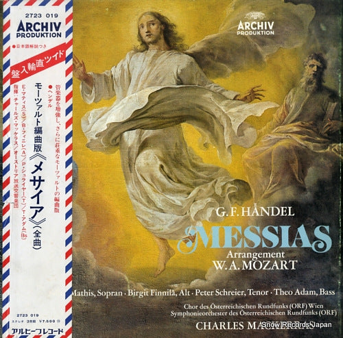 MACKERRAS, CHARLES handel; messias 2723019