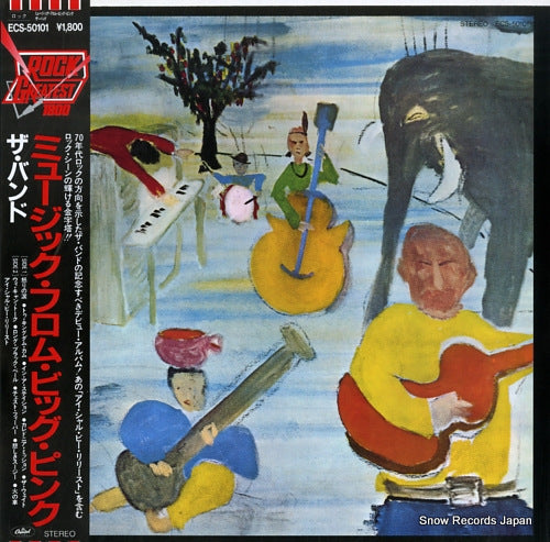 BAND, THE music from big pink ECS-50101