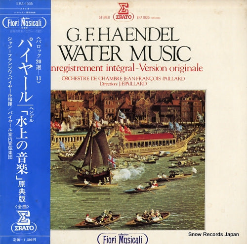 PAILLARD, JEAN-FRANCOIS haendel; water music ERA-1035