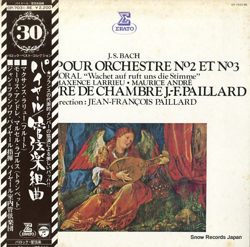 PAILLARD, JEAN-FRANCOIS bach; suite pour orchestre no.2 et no.3 OP-7031-RE