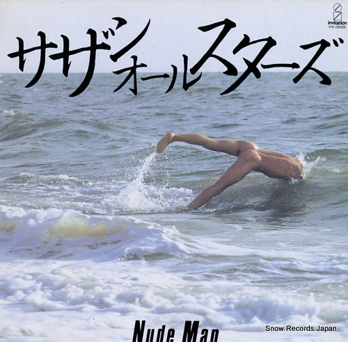 SOUTHERN ALL STARS nude man VIH-28088