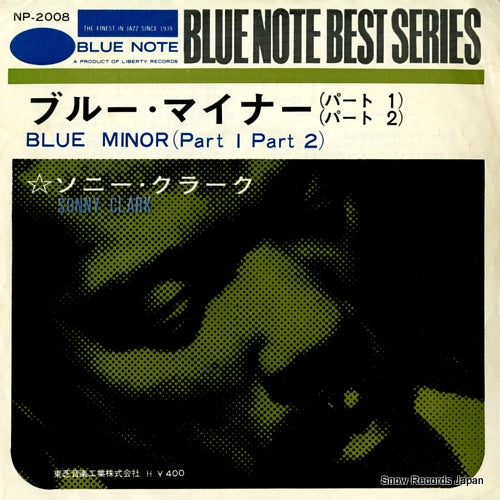 CLARK, SONNY blue minor part 1 NP-2008
