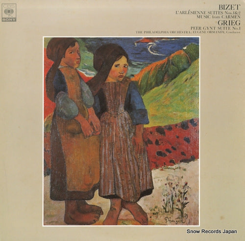 ORMANDY, EUGENE bizet; l'arlesienne suite no.1 & 2, music from carmen FCCA407