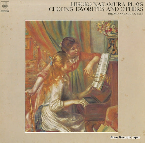 NAKAMURA, HIROKO plays chopin's favorites and others FCCA411