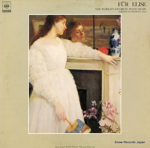 ENTREMONT, PHILIPPE fur elise - the world's favorite piano music FCCA412