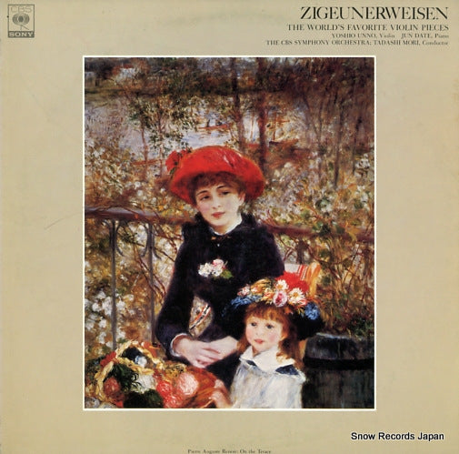 UNNO, YOSHIO zigeunerweisen - the world's favorite violin pieces FCCA413
