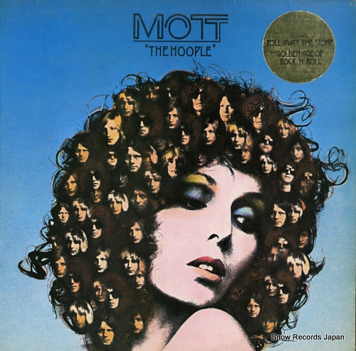MOTT THE HOOPLE the hoople S69062