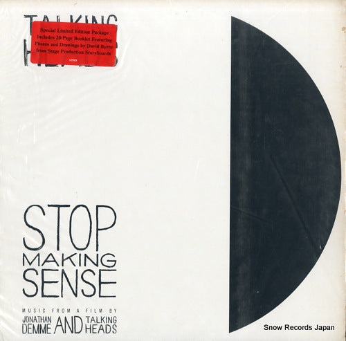 TALKING HEADS stop making sense 25121-1E