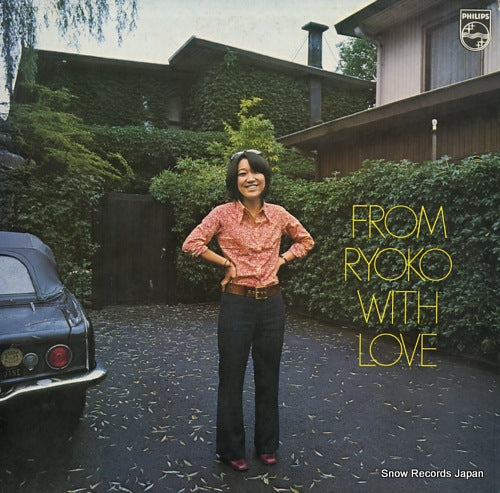 MORIYAMA, RYOKO from ryoko with love FS-8110