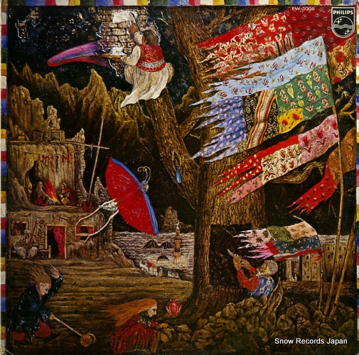 MINAMI, MASATO live manda-la FW-5006