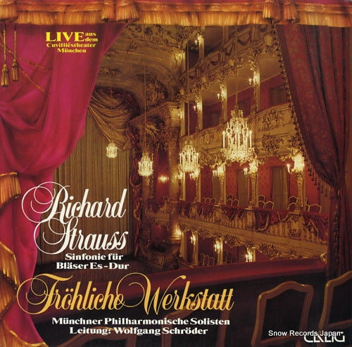 SCHRODER, WOLFGANG richard strauss; frohliche werkstatt CAL30820
