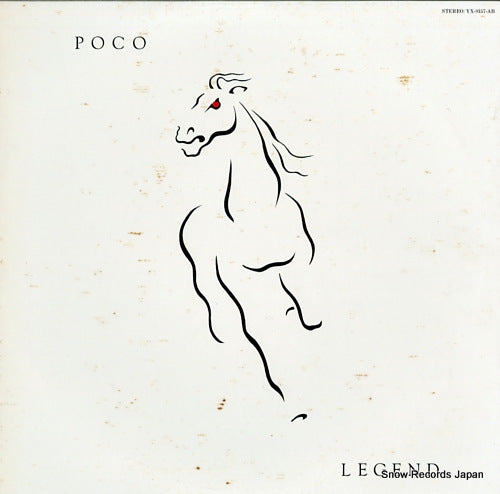 POCO legend YX-8157-AB