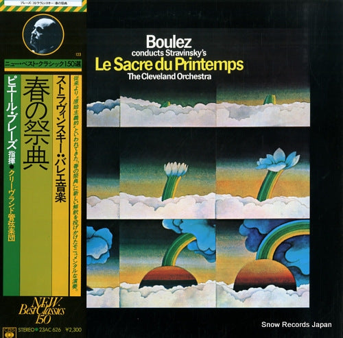 BOULEZ, PIERRE stravinsky; le sacre du printemps 23AC626