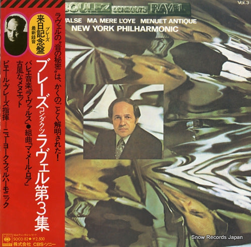 BOULEZ, PIERRE boulez conducts ravel vol.3 SOCO82