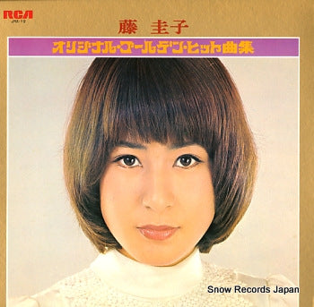 FUJI, KEIKO original golden hit kyokusyu JRX-10