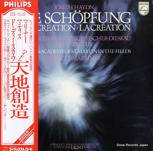 MARRINER, NEVILLE haydn; die schopfung 25PC-154-55