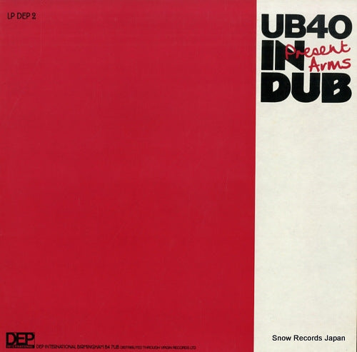 UB40 present arms in dub LPDEP2