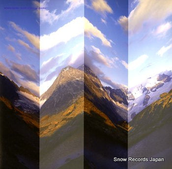 MONDO GROSSO shake ya body AIJL5231