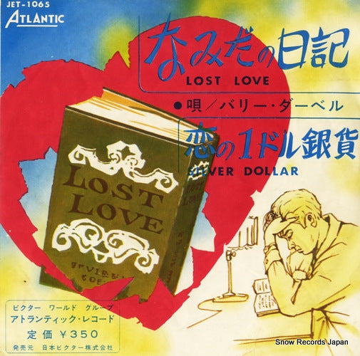 DARVELL, BARRY lost love JET-1065