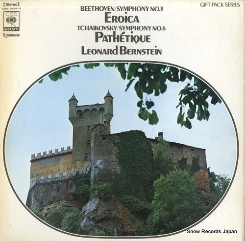 BERNSTEIN, LEONARD beethoven; symphony no.3 "eroica" SONS30085-6
