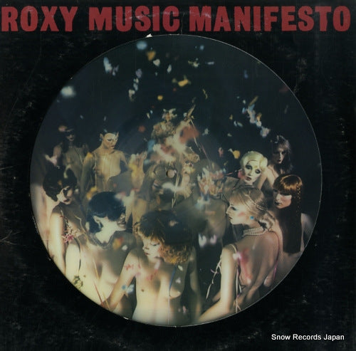 ROXY MUSIC manifesto EGPD001