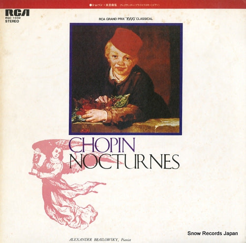 BRAILOWSKY, ALEXANDER chopin; nocturnes RGC-1032