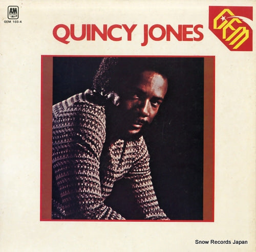 JONES, QUINCY quincy jones GEM103-4