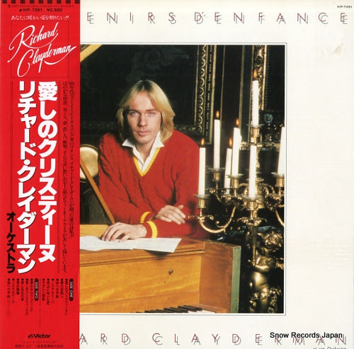 CLAYDERMAN, RICHARD souvenirs d'enfance VIP-7291
