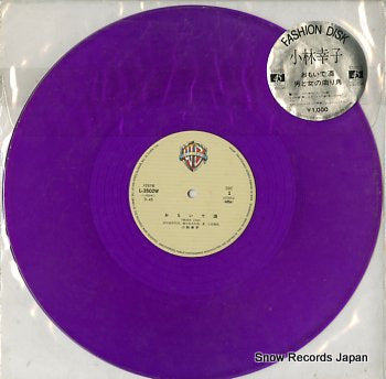 KOBAYASHI, SACHIKO omoidezake L-3502W