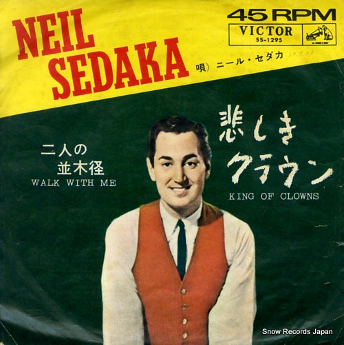 SEDAKA, NEIL king of clowns SS-1295