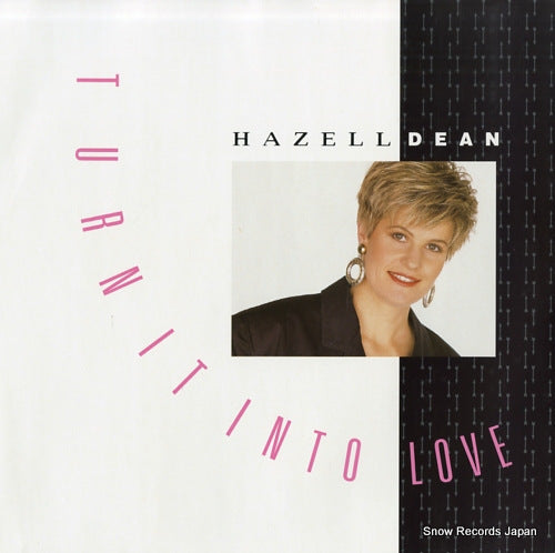 DEAN, HAZELL turn it into love 12EM71