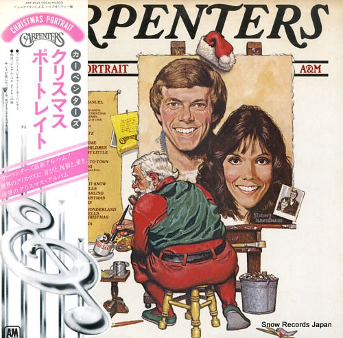 CARPENTERS christmas portrait AMP-6029